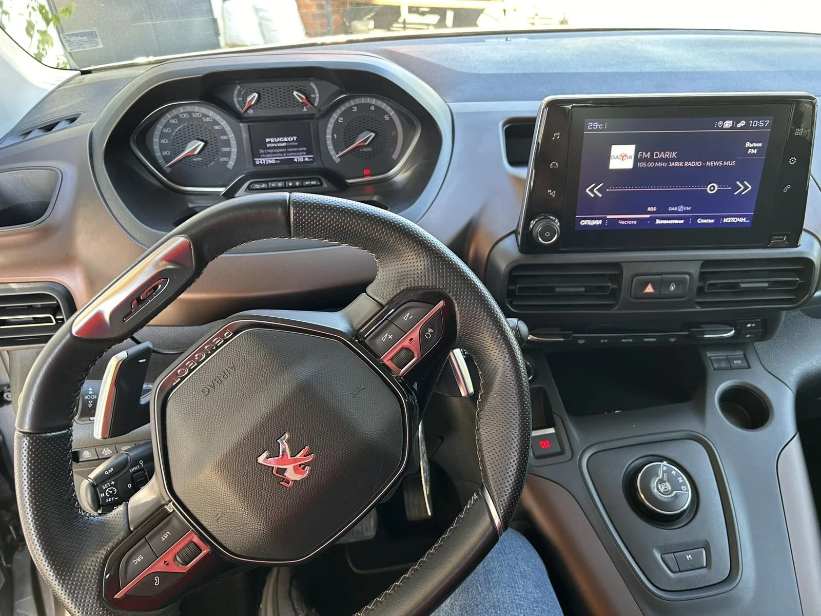 Peugeot Rifter, снимка 12 - Автомобили и джипове - 56118278