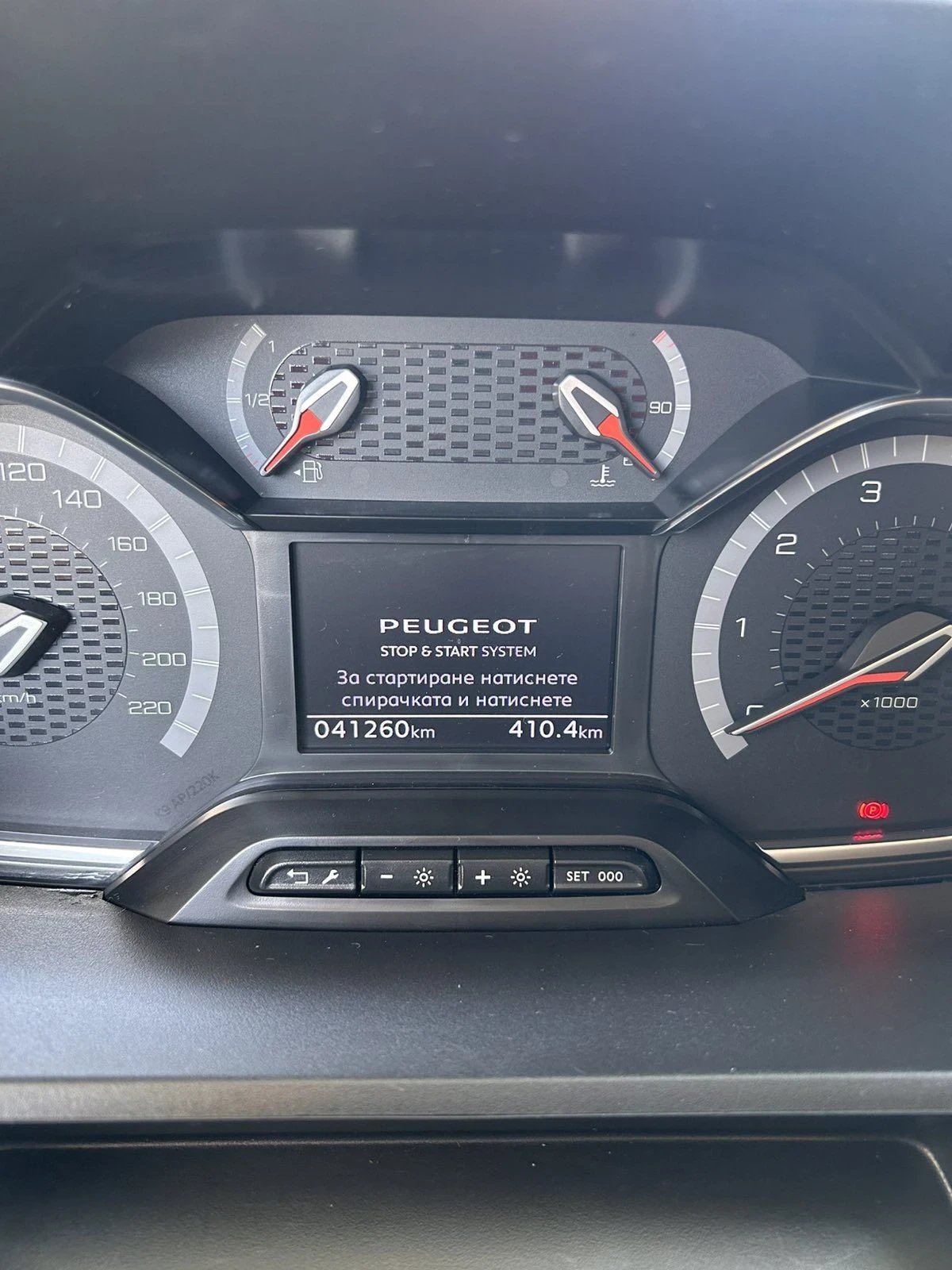 Peugeot Rifter, снимка 9 - Автомобили и джипове - 56118278