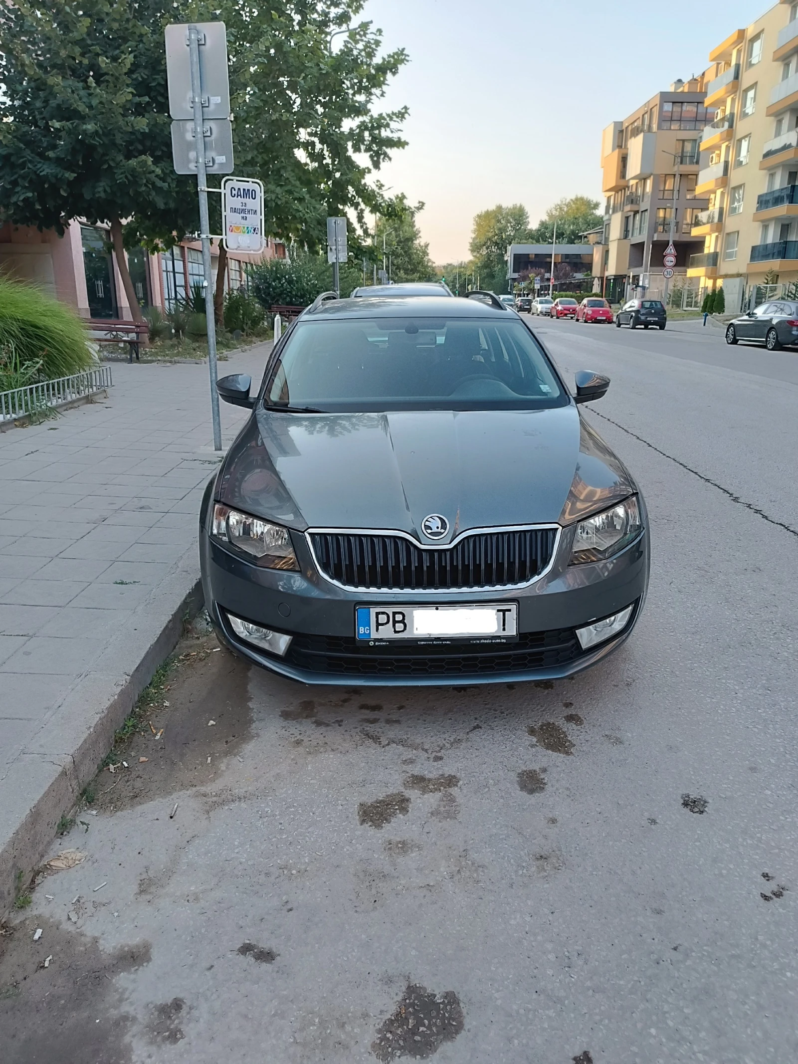 Skoda Octavia