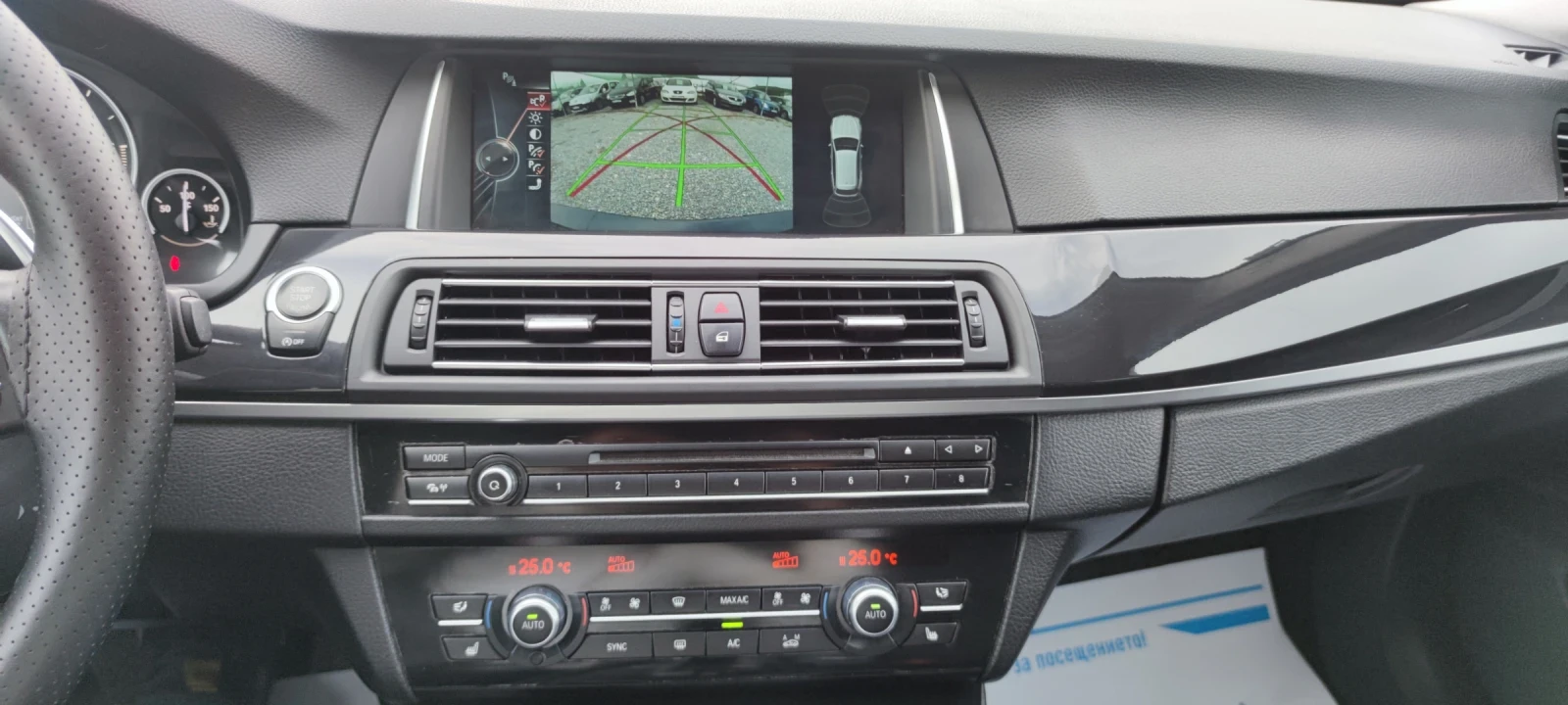 BMW 525 2.0D xDrive , снимка 8 - Автомобили и джипове - 56219876
