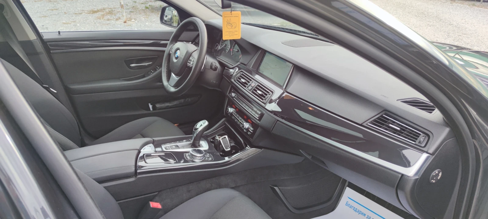 BMW 525 2.0D xDrive , снимка 13 - Автомобили и джипове - 56219876