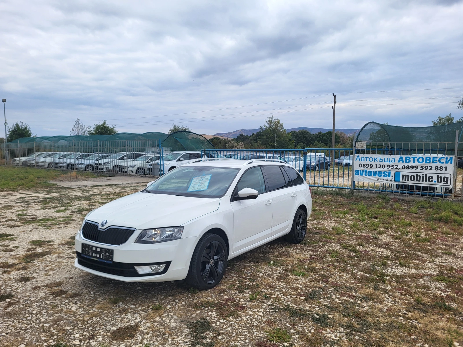 Skoda Octavia 1.6TDi