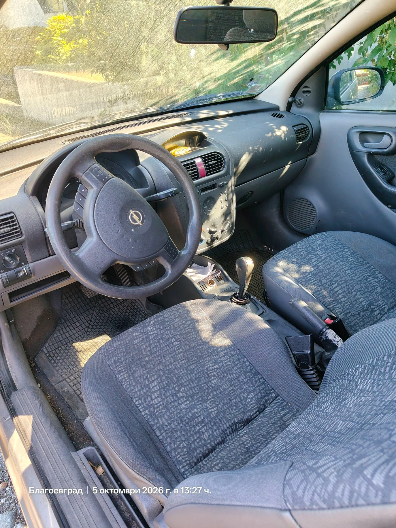 Opel Corsa, снимка 3 - Автомобили и джипове - 56358513