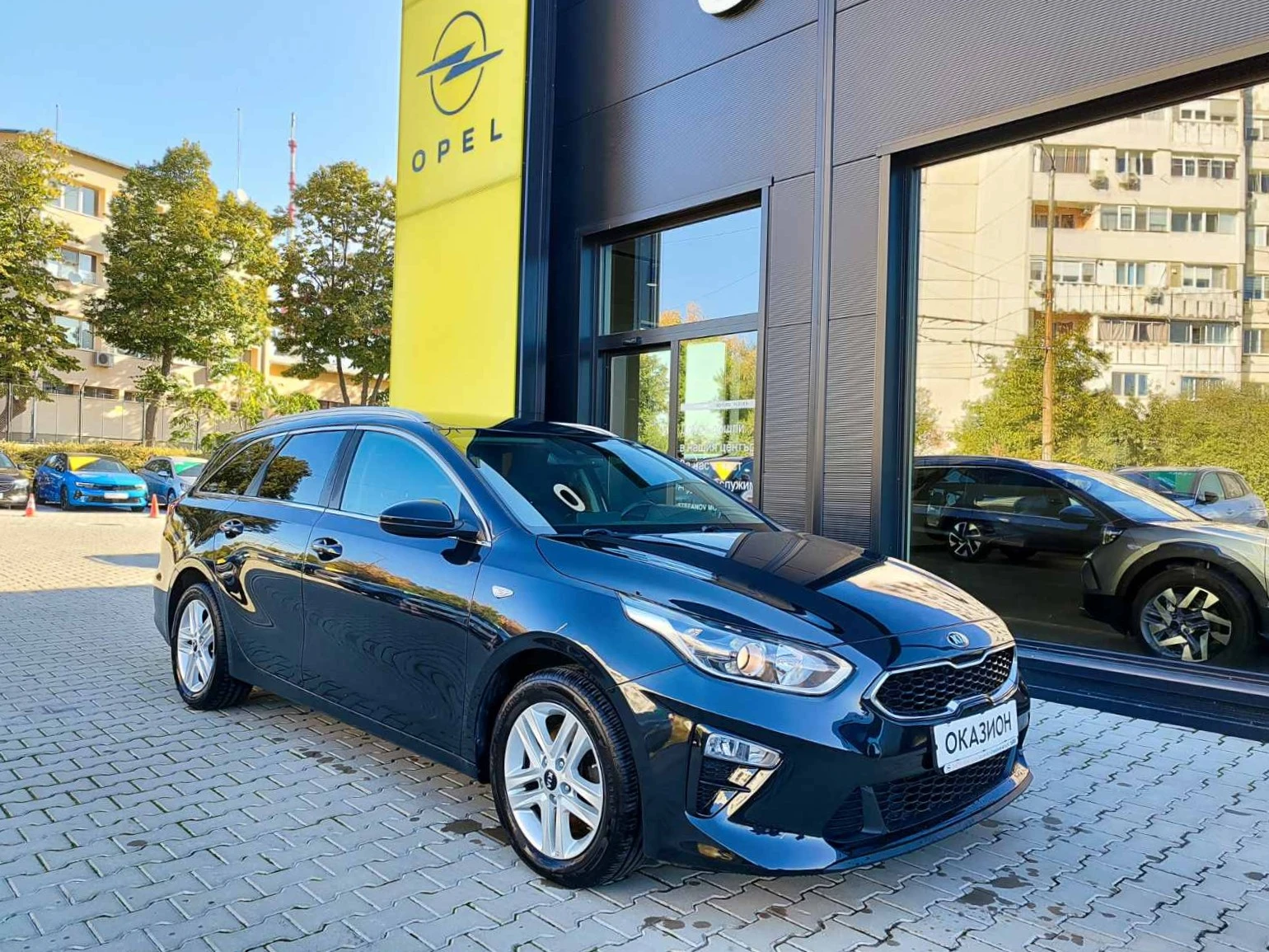 Kia Ceed SW Vision Kombi 1.6 CRDi (136HP) AT7
