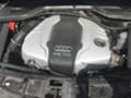 Audi A8 3.0tdi на части, снимка 3 - Автомобили и джипове - 32629801