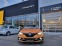 Обява за продажба на Renault Megane R.S TROPHY 1.8  ~75 000 лв. - изображение 2