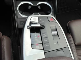 BMW X1 xDrive28i * ПОДГРЕВ * ПАНОРАМА * ДИГИТАЛНО ТАБЛО, снимка 8