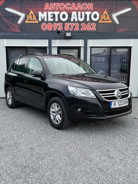 VW Tiguan 2.0TDI 4motion DSG, снимка 3