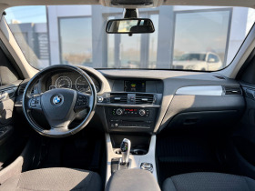 BMW X3 *2.0d-Xdrive*АВТОМАТИК*LED ФАРОВЕ*, снимка 9 - Автомобили и джипове - 39615909