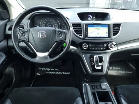 Honda Cr-v  1. 6i-DTEC  4WD 160 | Mobile.bg    9