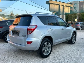 Toyota Rav4 2.2 D-4D | Mobile.bg    4