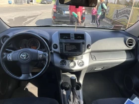 Toyota Rav4 2.0 4x4 бензин/газ , снимка 15