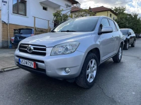 Toyota Rav4 2.0 4x4 бензин/газ , снимка 1