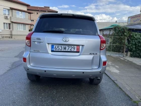 Toyota Rav4 2.0 4x4 бензин/газ , снимка 10