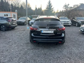 Infiniti Fx 30 3.0DS Black edition, снимка 6