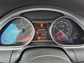 Audi Q7 3.0 TDI 239к.с. - 13999 лв. - 64836165 | Car24.bg