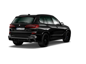 BMW X5 xDrive45e - 119500 лв. - 52476174 3