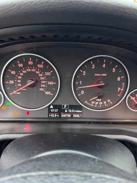 BMW X3 Газова уредба - 18500 лв. / 9458.90 € - 70410929 13