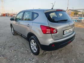 Nissan Qashqai 1.5  106 ..  !  | Mobile.bg    7
