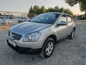 Nissan Qashqai 1.5  106 ..  !  | Mobile.bg    3