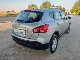 Nissan Qashqai 1.5  106 ..  !  | Mobile.bg    5