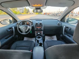 Nissan Qashqai 1.5  106 ..  !  | Mobile.bg    13