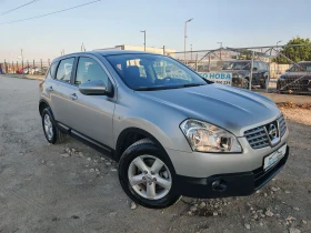 Nissan Qashqai 1.5  106 ..  !  | Mobile.bg    15