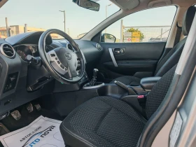 Nissan Qashqai 1.5  106 ..  !  | Mobile.bg    8
