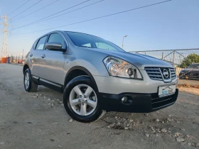 Nissan Qashqai 1.5  106 ..  !  | Mobile.bg    16