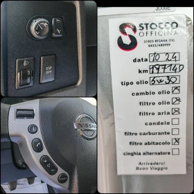 Nissan Qashqai 1.5  106 ..  !  | Mobile.bg    10