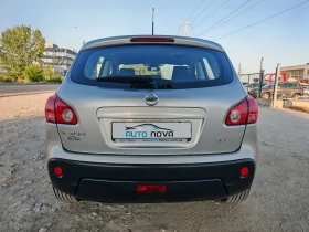 Nissan Qashqai 1.5  106 ..  !  | Mobile.bg    6