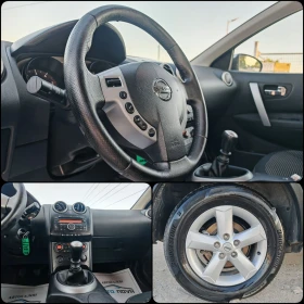 Nissan Qashqai 1.5  106 ..  !  | Mobile.bg    14