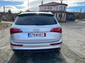Audi Q5 3.0 TDI 239 k.c  | Mobile.bg    6