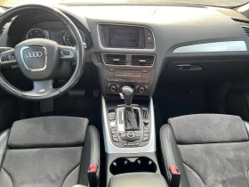 Audi Q5 3.0 TDI 239 k.c  | Mobile.bg    9