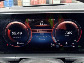 Mercedes-Benz GLE 350 4MATIC/HUD/360/ПАНОРАМА/ПОДГРЕВИ/BURMESTER - 34500 € / 67476.13 лв. - 64521614 14