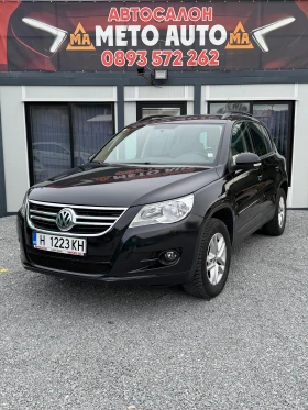 ����� �� �������� �� VW Tiguan 2.0TDI 4motion DSG