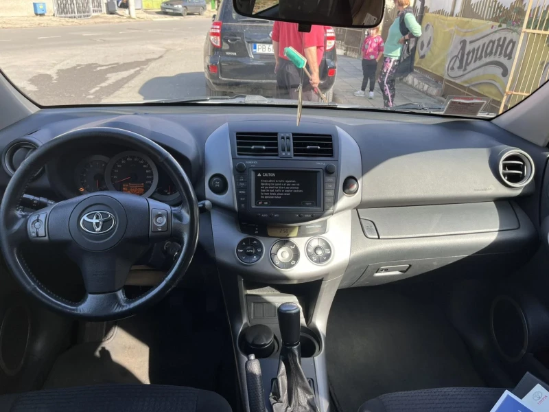 Toyota Rav4 2.0 4x4 бензин/газ , снимка 15 - Автомобили и джипове - 47869204