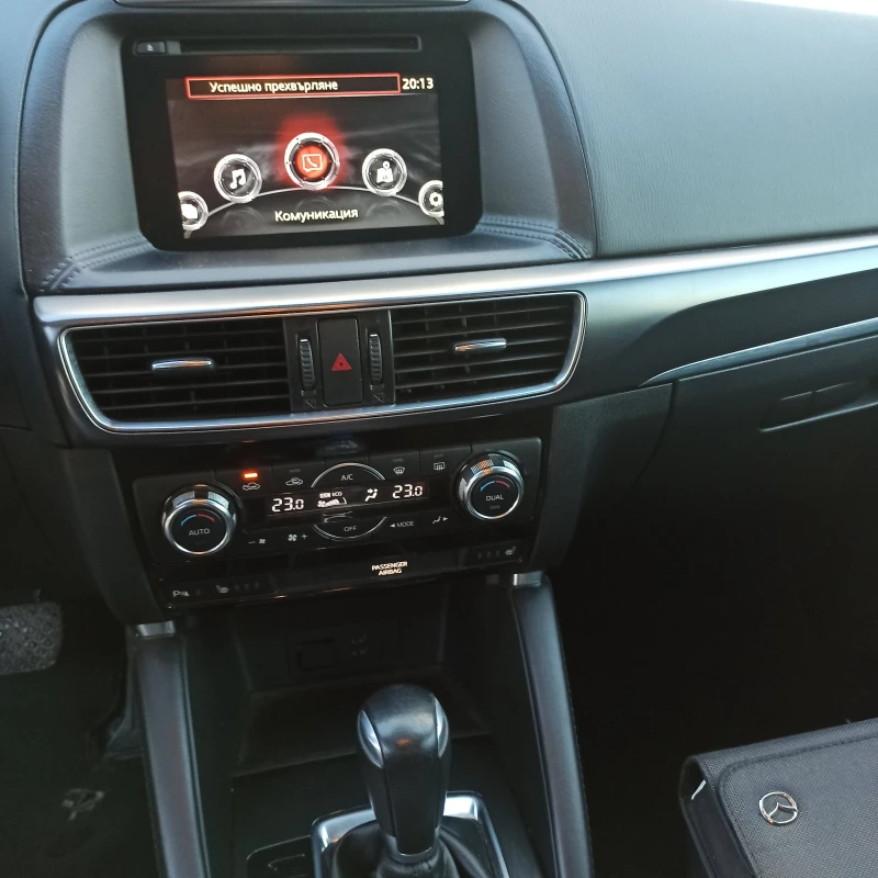 Mazda CX-5  2.2D SkyActiv 4x4, снимка 7 - Автомобили и джипове - 52658271