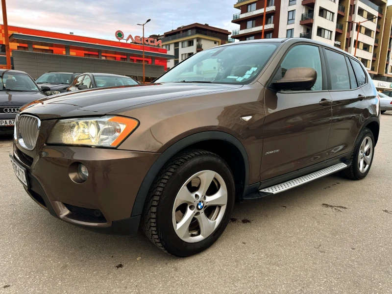 BMW X3 Газова уредба