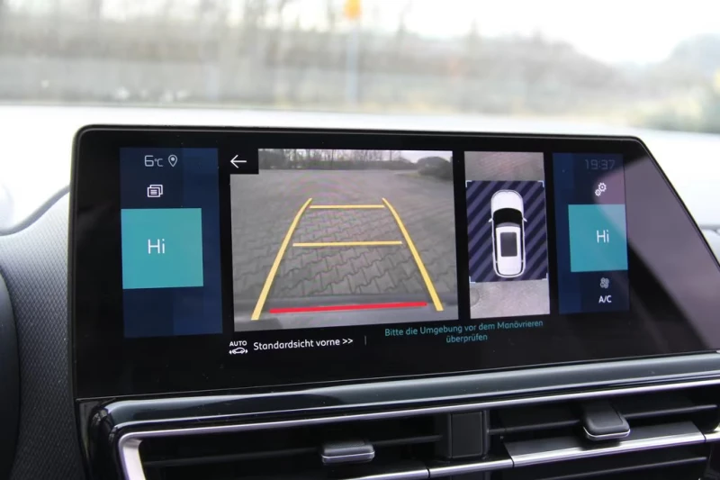 Citroen C5 Aircross PHEV/224HP/MAX/LED/PANO/CAM/NAVI/DIGITAL/870v, снимка 12 - Автомобили и джипове - 53190953