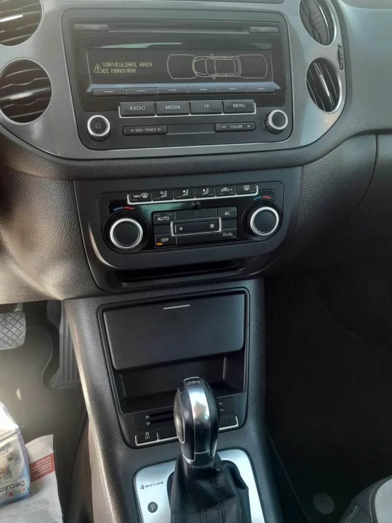 VW Tiguan 2.0 D 4x4 - 18500 лв. - 16643815 | Car24.bg