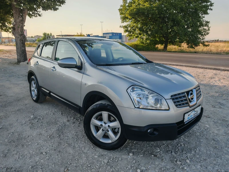 Nissan Qashqai 1.5 ДИЗЕЛ 106 К.С. УНИКАЛНО СЪСТОЯНИЕ! - 9390 лв. - 41731215 1