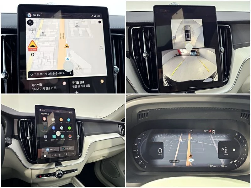 Volvo XC60 2.0 Automatic | Mobile.bg � ����������� 15