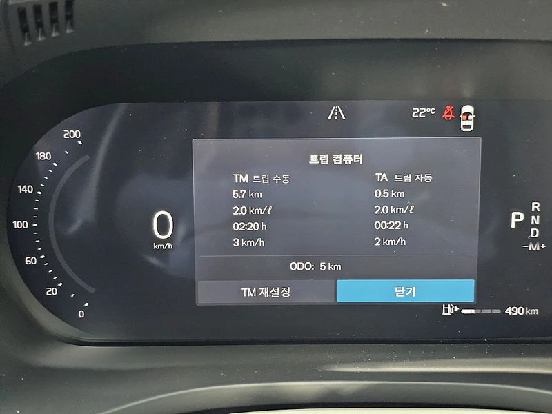 Volvo XC60 2.0 Automatic | Mobile.bg � ����������� 7