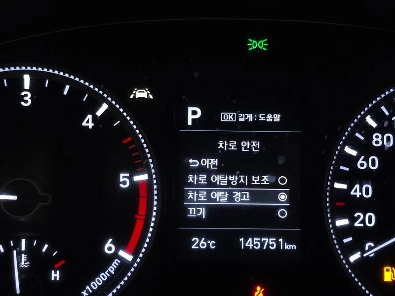 Hyundai Santa fe Diesel 2.0 2WD| 181�.�. | Mobile.bg � ����������� 17