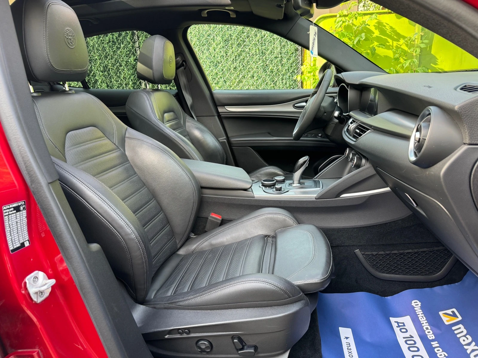 Alfa Romeo Stelvio 2.0T Q4 | Mobile.bg   13