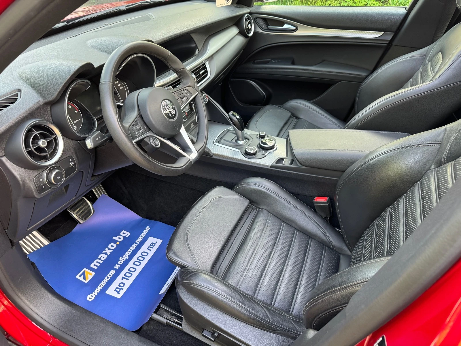 Alfa Romeo Stelvio 2.0T Q4 | Mobile.bg   11