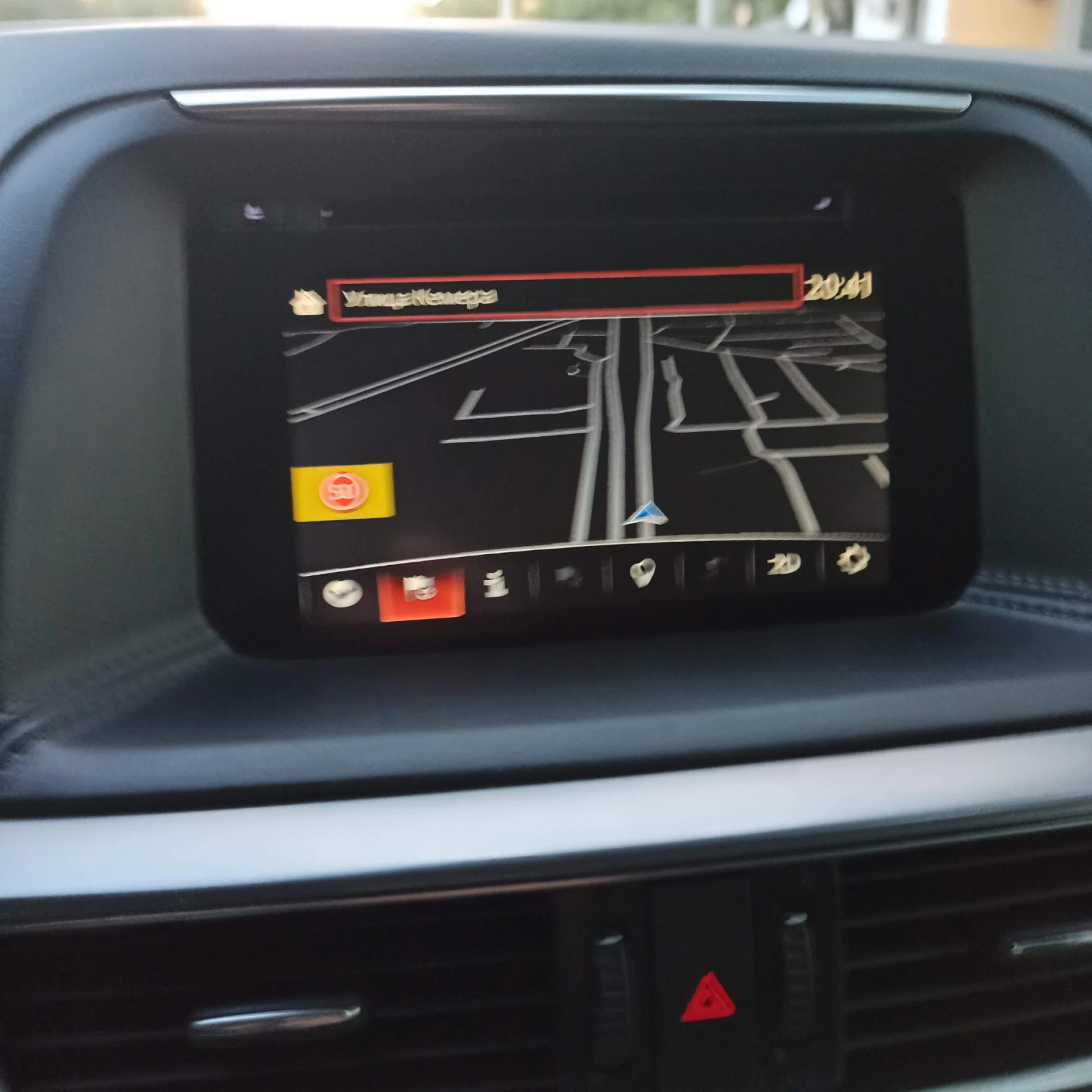 Mazda CX-5  2.2D SkyActiv 4x4 | Mobile.bg — изображение 12