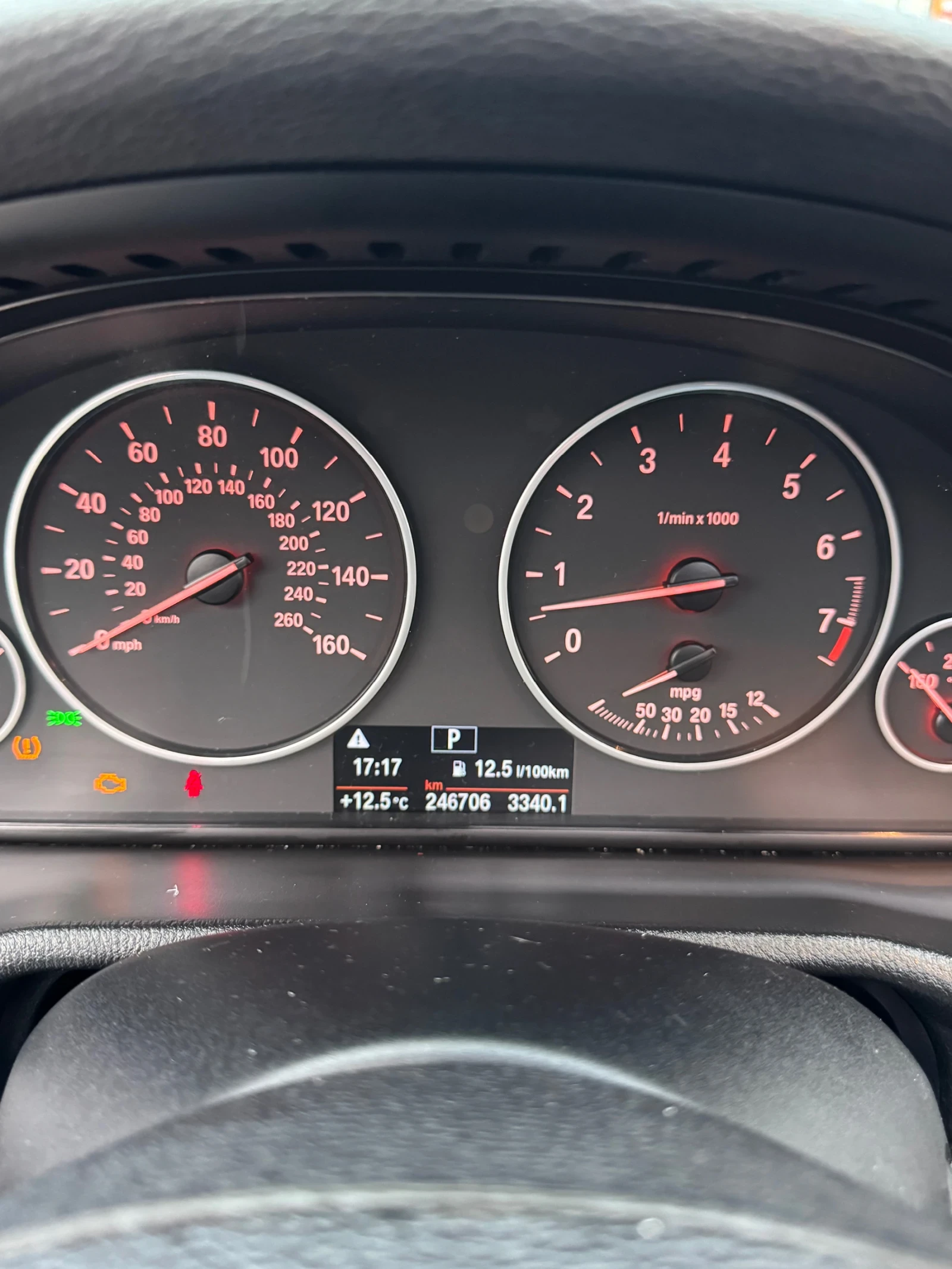 BMW X3 ������ ������ | Mobile.bg � ����������� 13