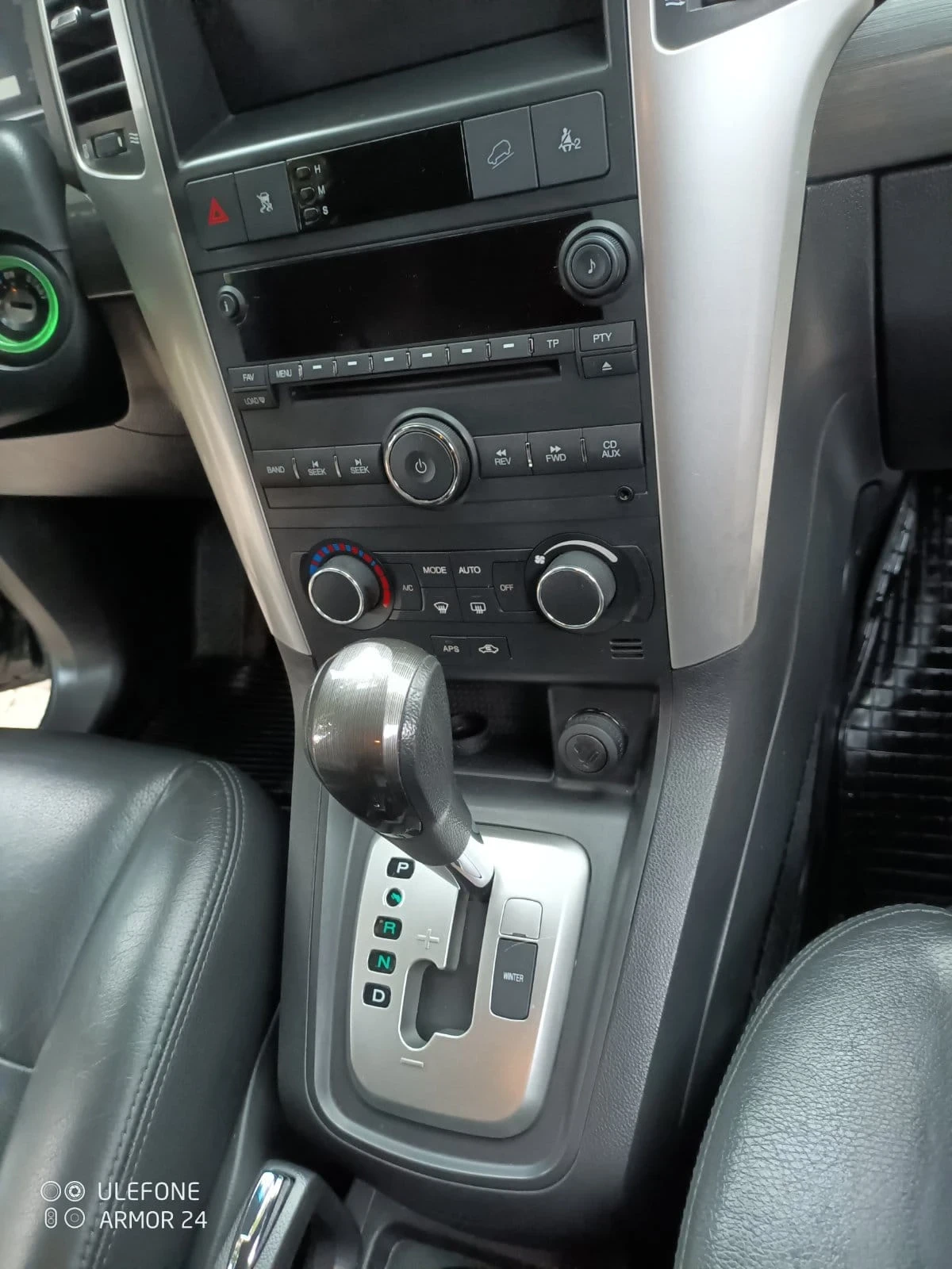 Chevrolet Captiva | Mobile.bg   11